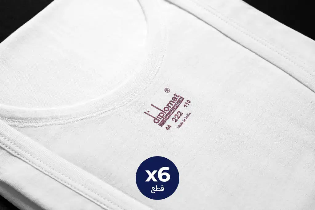 طقم فانلات 222 RNS (ست قطع)