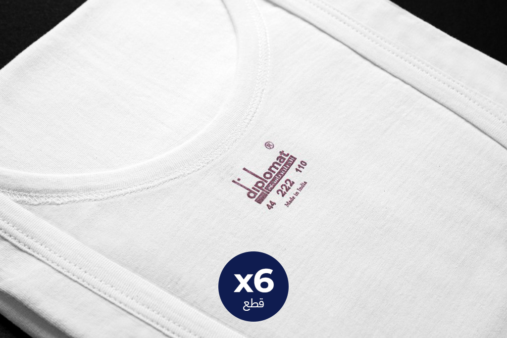 طقم فانلات 222 RNS (ست قطع)