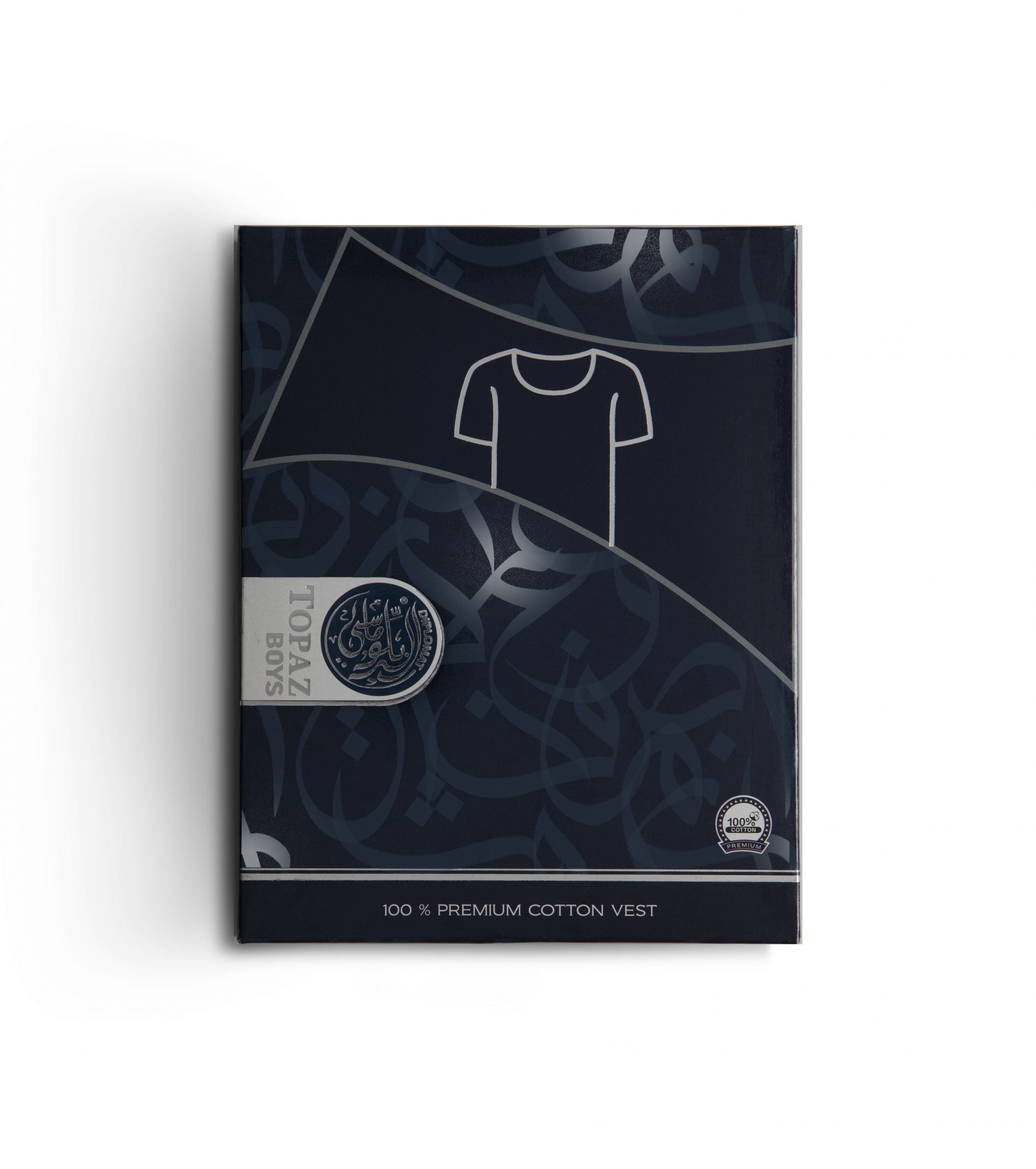 فانلة أولادي توباز