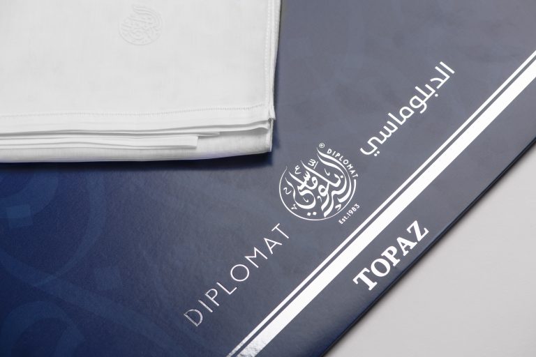 غترة توباز سادة 