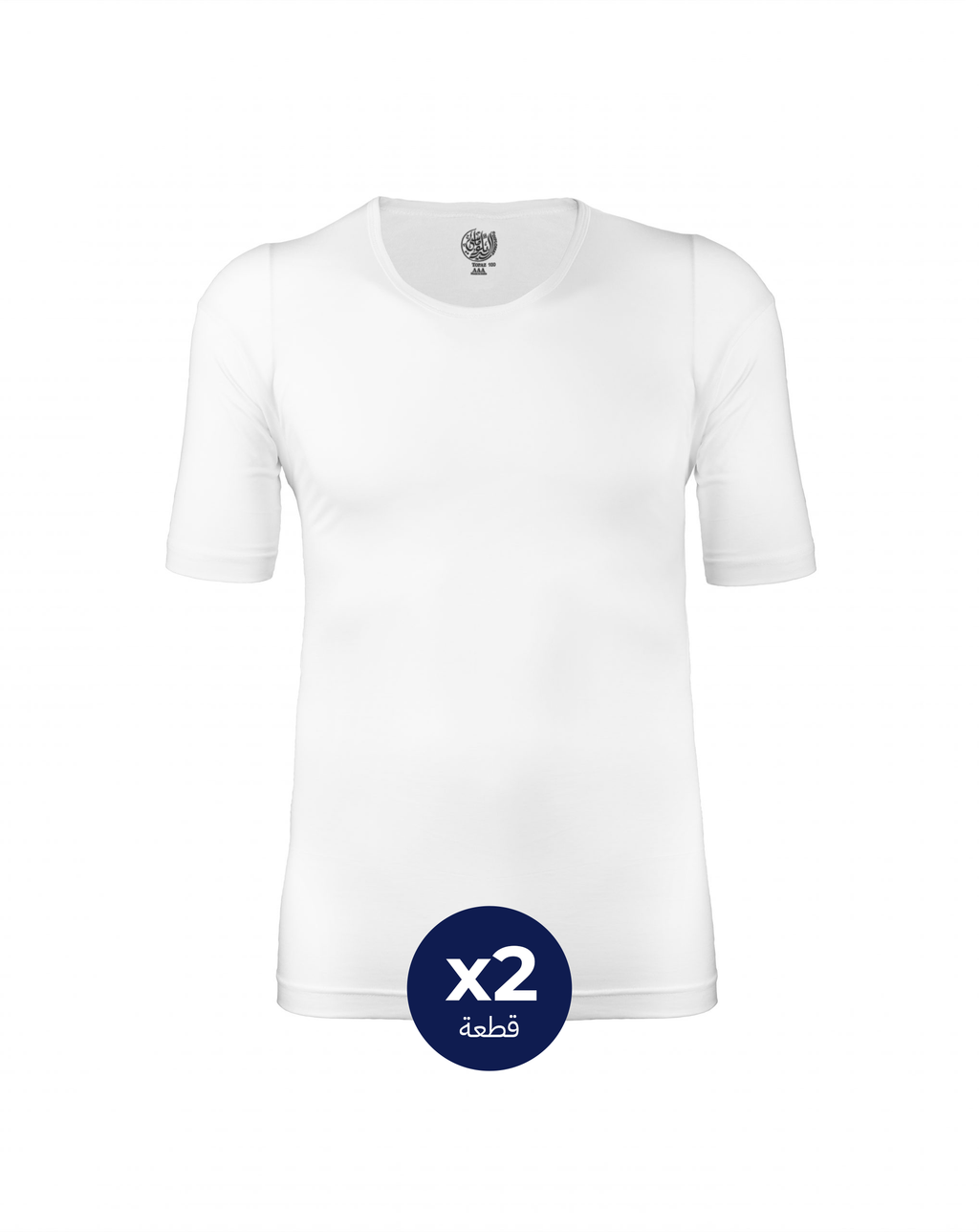 طقم فانلات توباز AAA (قطعتان)