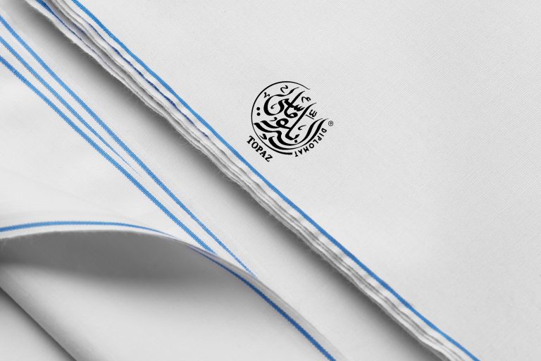 وزار توباز كلاسيك