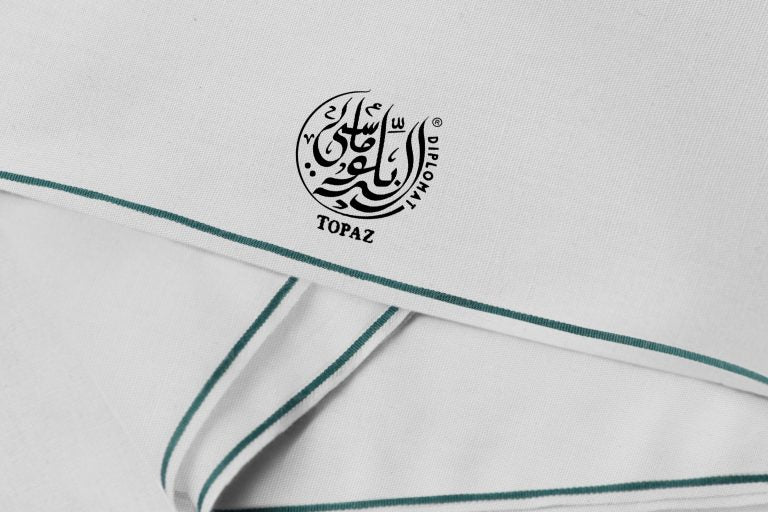 وزار توباز كلاسيك