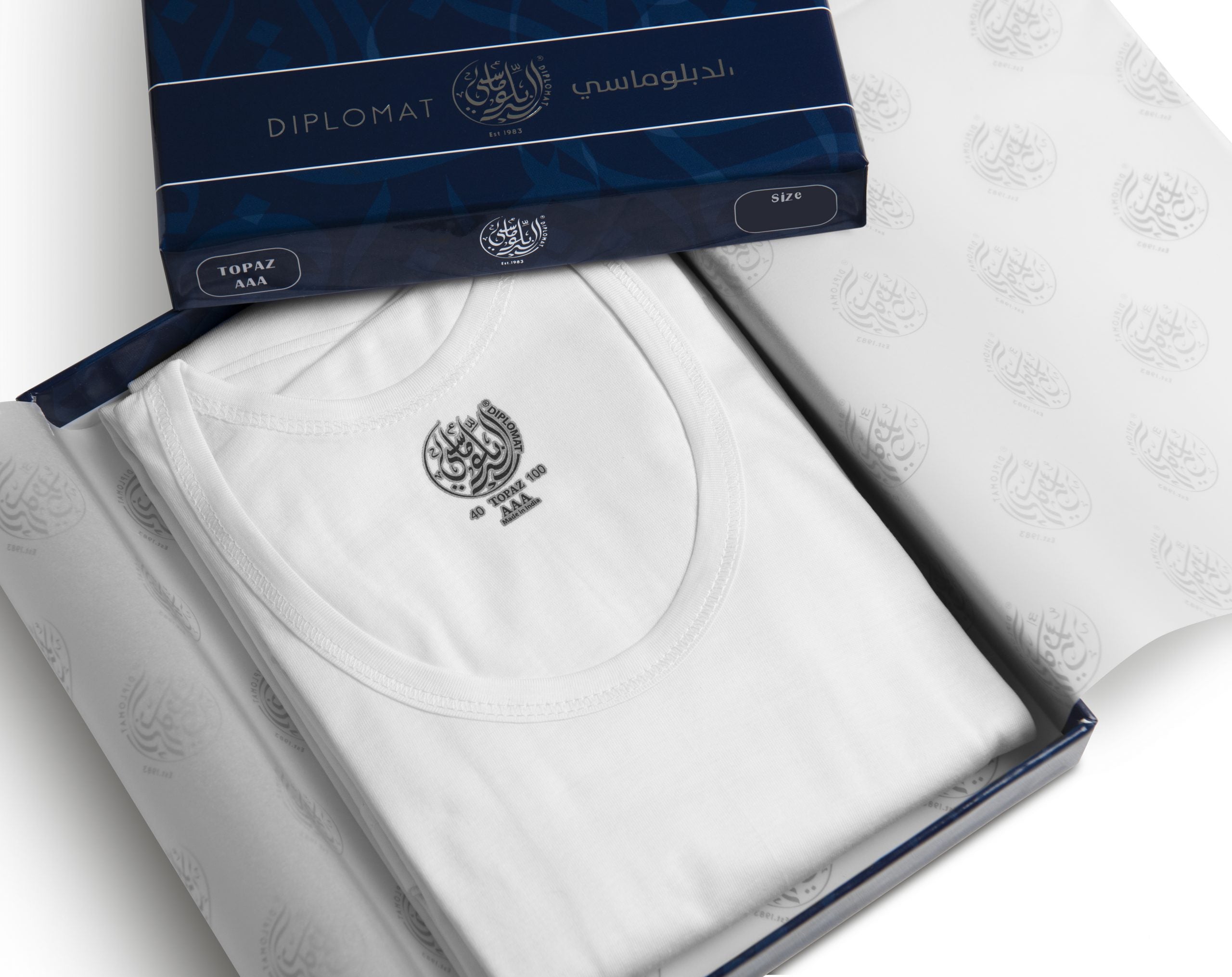 طقم فانلات توباز AAA (قطعتان)