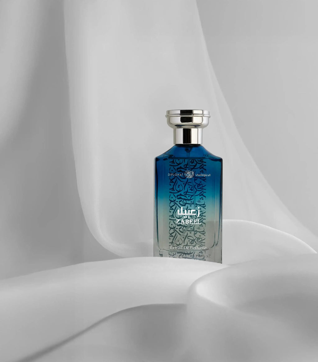 Zabeel Perfume