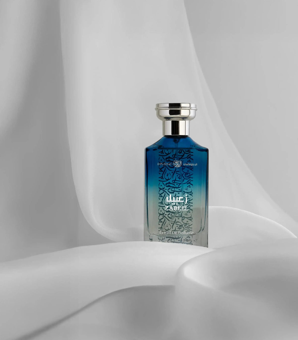 Zabeel Perfume