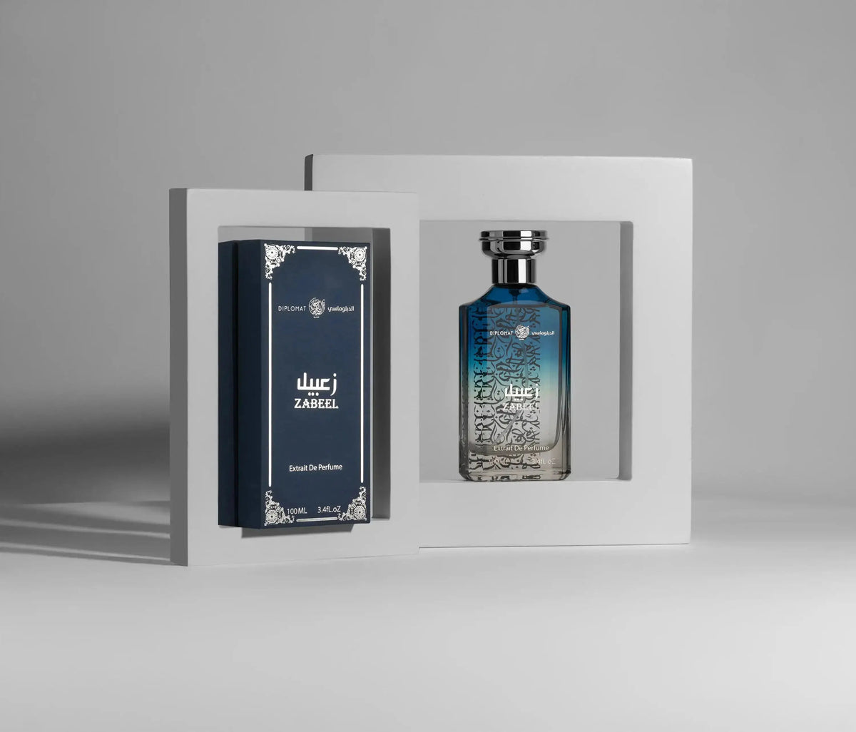 Zabeel Perfume